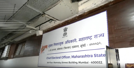महाराष्ट्र एसआईआर अभियान: 1.22 करोड़ मतदाताओं के रिकॉर्ड में गड़बड़ी, चुनाव आयोग भेजेगा नोटिस