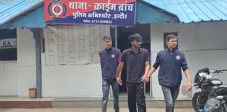 नीट पेपर बेचने के नाम पर ठगी, लॉ के छात्र को क्राइम ब्रांच ने दबोचा
