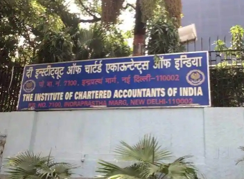 आईसीएआई में एक्जीक्यूटिव ऑफिसर समेत 109 पदों पर बंपर वैकेंसी, आज से आवेदन शुरू