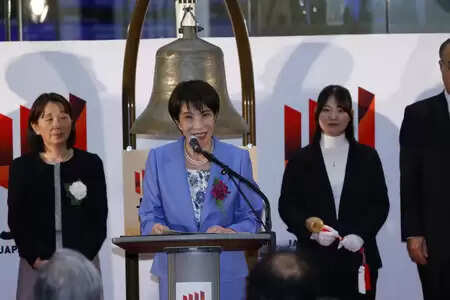 मैं बदलाव से डरूंगी नहीं, जरूरी सुधार के लिए पूरी ताकत लगा दूंगी: जापान की पीएम ताकाइची