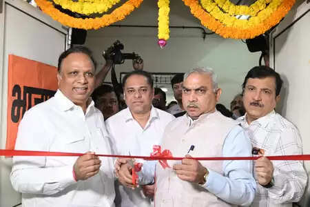 मुंबई भाजपा ने बीएमसी चुनावों के लिए ‘वॉर रूम’ और इलेक्शन ऑफिस लॉन्च किया