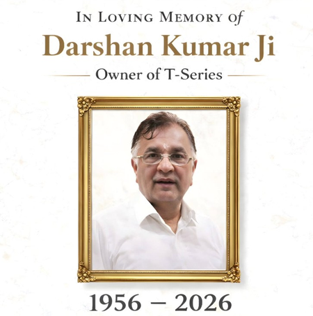 'हमारे बीच था भाईचारे का रिश्ता', दर्शन कुमार के निधन पर डेवी सिंह से लेकर मीका सिंह तक ने दी श्रद्धांजलि