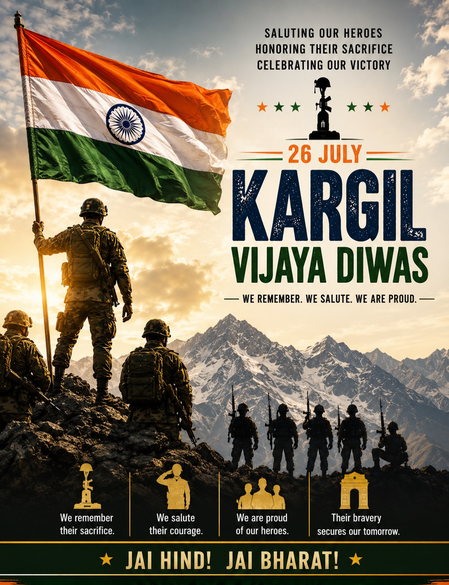 केएस चित्रा और खुशबू ने कारगिल के वीर जवानों को किया नमन, बोले-'शहीदों का बलिदान हमेशा देता रहेगा प्रेरणा'