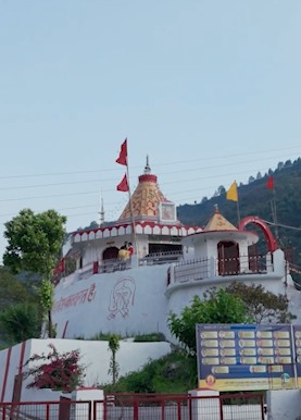 पौड़ी गढ़वाल के सांगुड़ा में बसा है मां भुवनेश्वरी का सिद्धपीठ, जानिए मंदिर का इतिहास