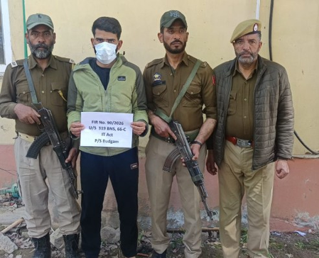 बडगाम में एसएसपी के नाम पर फर्जी व्हाट्सएप अकाउंट चला रहा था शख्स, एफआईआर दर्ज