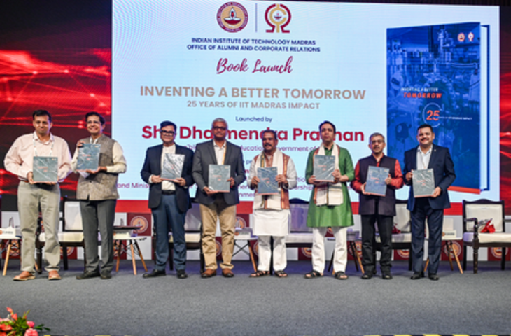 आईआईटी मद्रास छात्रों के आइडिया को बाजार तक पहुंचाने में निभा रहा बड़ी भूमिका : जयंत चौधरी