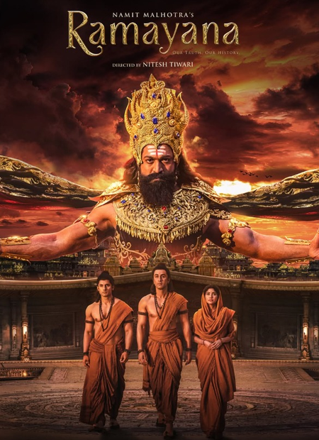 रेवेन्यू शेयरिंग पर विवाद : बेंगलुरु के विजय सिनेमा में रणबीर कपूर की 'रामायण' नहीं होगी रिलीज