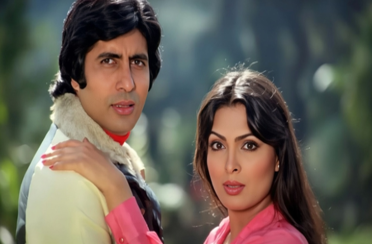 परवीन बॉबी : 'अमर अकबर एंथोनी' से 'नमक हलाल' तक, जब अमिताभ बच्चन संग रोमांस कर खींचा लोगों का ध्यान