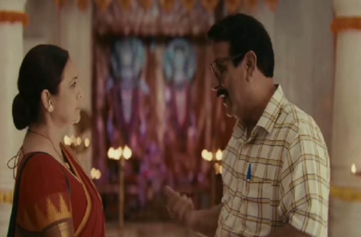 जीटीवी यूके पर दस्तक दे रहा नया टीवी सीरियल 'लक्ष्मी निवास', शो लॉन्च में राजेंद्र चावला ने की खुलकर बात