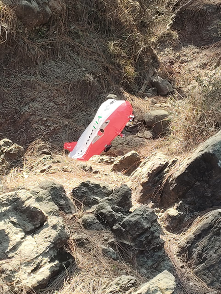 राजौरी में पीआईए मार्किंग वाला हवाई जहाजनुमा गुब्बारा बरामद, जांच शुरू