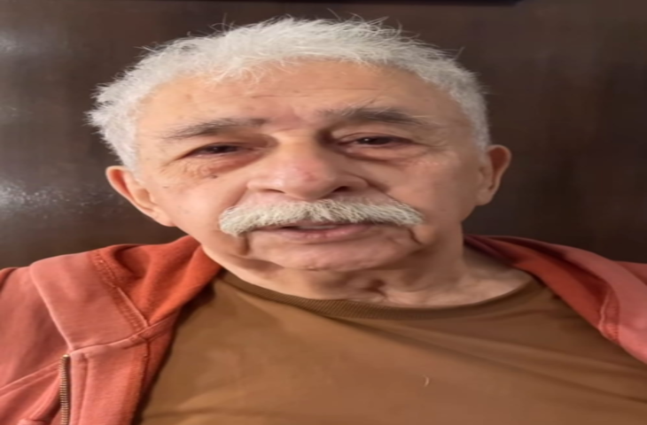 जेआरडी टाटा के किरदार में नजर आएंगे नसीरुद्दीन शाह, बोले- 'वह लोगों को बड़े सपने देखने की प्रेरणा देते थे'
