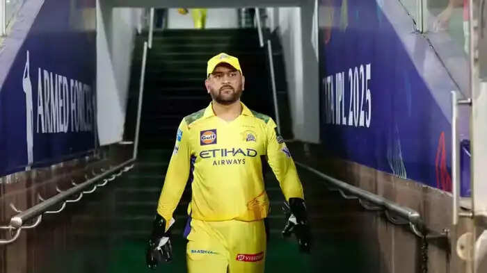 'हार के बाद बहाने नहीं बरस पडे माही', कप्तान धोनी ने चुन-चुन कर बताई एक एक खिलाडी की कमियां, बताया कैसे CSK का हुआ बंटाधार