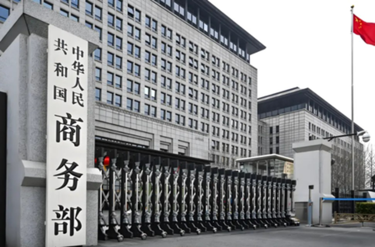 अगर अमेरिका वार्ता चाहता है, तो सदिच्छा दिखाए : चीनी वाणिज्य मंत्रालय