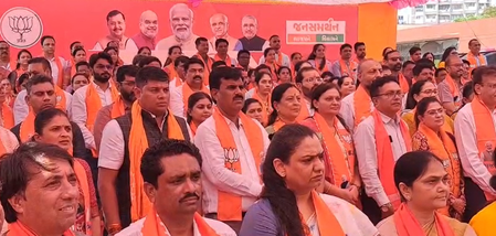 गुजरात निकाय चुनाव: भाजपा का 'जनसेवा संकल्प' के साथ चुनावी आगाज, प्रत्याशियों ने ली जनता की सेवा की शपथ