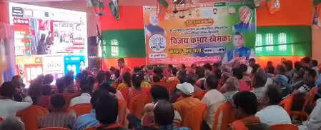 बिहार चुनाव में एनडीए की भारी बढ़त पर महिलाओं में खुशी, लगे जय नीतीश, जय मोदी और जय जय श्री राम के नारे