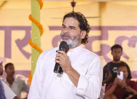 असदुद्दीन और मायावती के लिए आई खुशखबरी, तो बिहार की जनता ने 'पीके' को क्यों रूलाया?