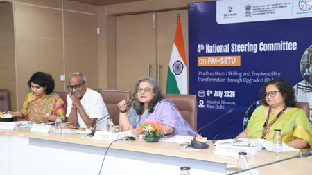 आईटीआई के आधुनिकीकरण के लिए केंद्र ने मंजूर किए 1,238 करोड़ रुपए, देश भर में लागू होगी पीएम-सेतु योजना