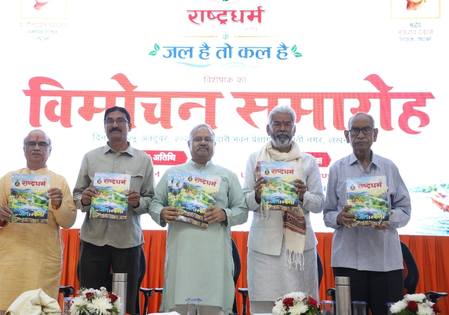 जल संकट से निपटने के लिए समाज की सोच और जीवनशैली बदलनी होगी : सुनील आम्बेकर