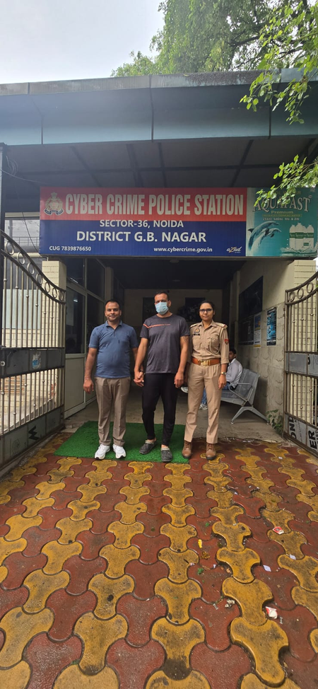 नोएडा: फर्जी ट्रेडिंग प्लेटफॉर्म के लिए बैंक खाता उपलब्ध कराने वाला आरोपी गिरफ्तार, खाते में आए थे 1.78 करोड़ रुपये