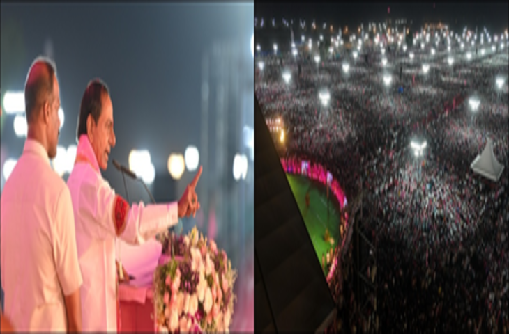 माओवादी अभियान 'ऑपरेशन कागर' बंद करे केंद्र सरकार : केसीआर