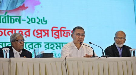 बांग्लादेश में 17 फरवरी को होगा शपथ ग्रहण समारोह, 13 देशों को भेजा गया न्योता