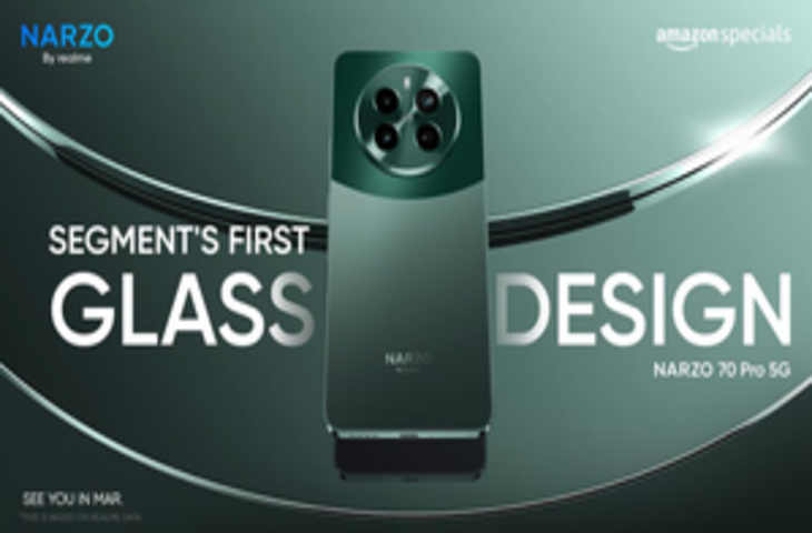नार्जो 70 प्रो 5G के साथ रियलमी ने उद्योग के श्रेष्ठ डिज़ाइन का किया अनावरण
