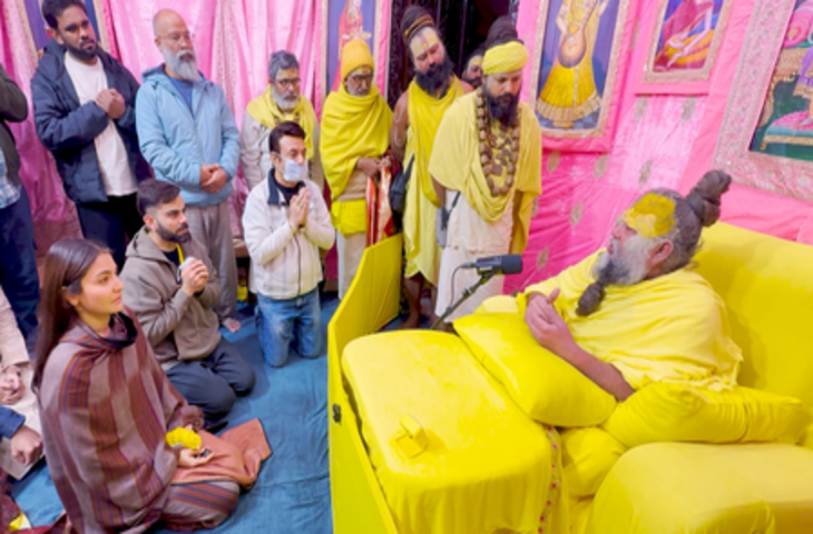 भगवान का नाम जपने का अभ्यास करो, प्रेमानंद महाराज ने विराट और अनुष्का को दिया आध्यात्मिक ज्ञान