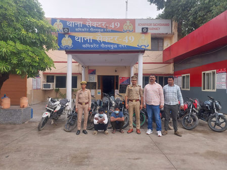 नोएडा में दो वाहन चोर गिरफ्तार, चोरी की 10 मोटरसाइकिल बरामद