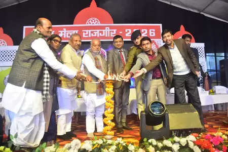 बिहार: राजगीर में मकर मेला शुरू, लोक परंपराओं एवं सामाजिक समरसता की दिखी तस्वीर