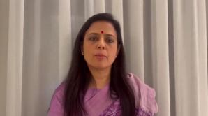 दिल्ली हाईकोर्ट ने महुआ मोइत्रा केस में लोकपाल को फैसला लेने के लिए दो महीने का समय दिया