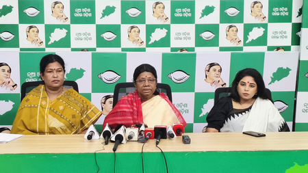 ओडिशा: 'महिला आरक्षण विधेयक' में देरी के विरोध में बीजद ने ‘नारी अधिकार अभियान’ की योजना बनाई