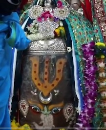 उज्जैन : भस्म आरती में हुआ बाबा का दिव्य गणेश स्वरूप शृंगार, जयघोष से गूंज उठा मंदिर