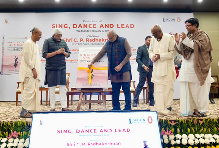 तेजी से बदलते संसार में स्वामी प्रभुपाद की शिक्षाएं पहले से अधिक प्रासंगिक हैं : उपराष्ट्रपति