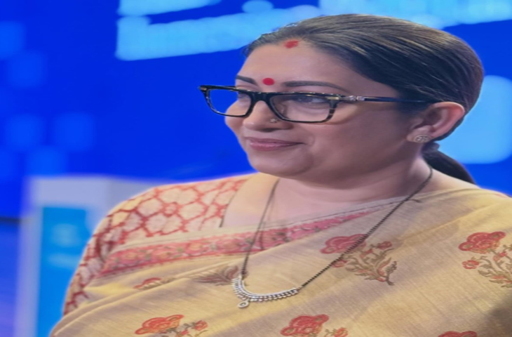 ट्रोलर्स को स्मृति ईरानी का मुंहतोड़ जवाब, कहा-'दूसरों की राय आपकी पहचान तय नहीं करती'