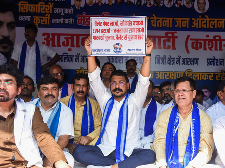 आरक्षण के मुद्दे पर आजाद समाज पार्टी का ऐलान, 24 सितंबर को जंतर-मंतर पर होगा प्रदर्शन