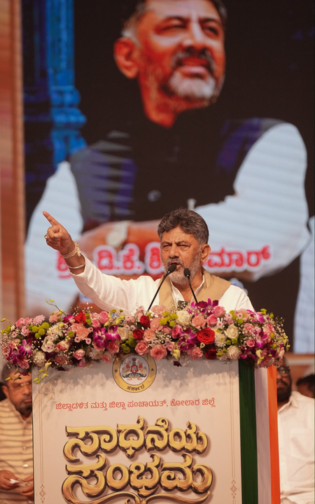 कर्नाटक कैबिनेट में विभागों का बंटवारा जल्द तक तय होने की उम्मीद: सीएम शिवकुमार