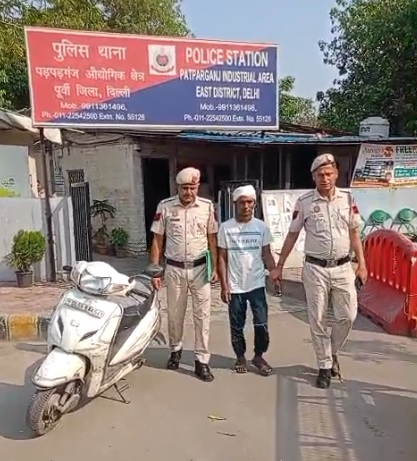 दिल्ली: पटपड़गंज पुलिस की त्वरित कार्रवाई, कुछ ही घंटों में आरोपी गिरफ्तार