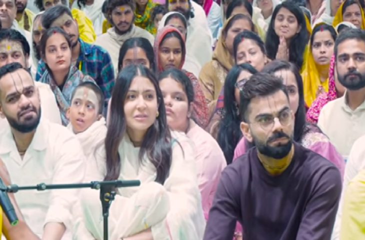 गुजरात टाइटंस से भिड़ंत से पहले प्रेमानंद महाराज की शरण में पहुंचे विराट कोहली और अनुष्का शर्मा