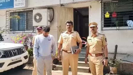 महाराष्ट्र : हाई प्रोफाइल लड़कियों को जाल में फंसाकर ठगी करने वाला शातिर गिरफ्तार