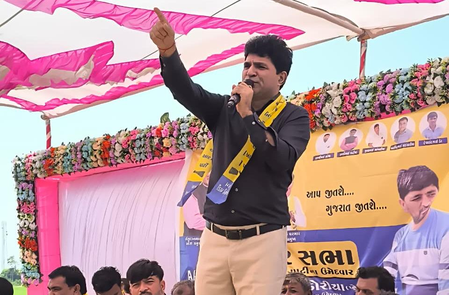 गांधीनगर निकाय चुनाव: आप के पांच उम्मीदवारों ने नाम वापस लिया, चार नामांकन खारिज होने के बाद मैदान में अब 32 प्रत्याशी