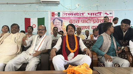 नेपाल में चुनावी हार के बाद पूर्व मधेश अलगाववादी नेता सीके राउत ने राजनीति छोड़ने का किया ऐलान