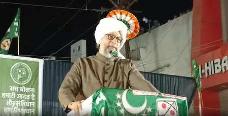 महाराष्ट्र की राजनीति में 5 साल बाद न शिंदे रहेंगे न अजित पवार: असदुद्दीन ओवैसी