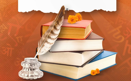 हिंदी हमारी पहचान, हमारा स्वाभिमान: ओम बिड़ला और केंद्रीय मंत्रियों ने हिंदी दिवस पर देशवासियों को दी बधाई