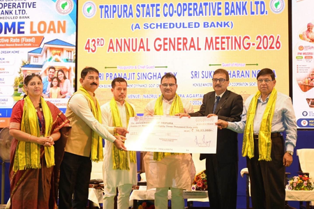 त्रिपुरा स्टेट कोऑपरेटिव बैंक ने वित्त वर्ष 2025-26 में दर्ज किया 78 करोड़ रुपए का मुनाफा, लगातार सातवें वर्ष लाभ में रहा