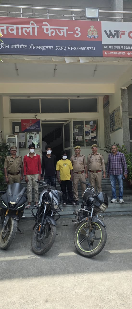 दोपहिया वाहन चोर गिरोह का खुलासा, तीन आरोपी गिरफ्तार, चोरी की तीन बाइक बरामद
