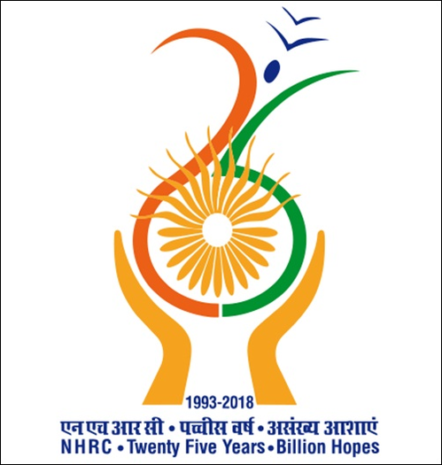कासना जेल में नाबालिग को वयस्क कैदी की तरह रखने का मामला, एनएचआरसी ने लिया स्वतः संज्ञान