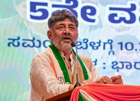 'कर्नाटक की कांग्रेस सरकार लोगों की उम्मीदों पर खरा उतरने में नाकाम', डीके शिवकुमार पर बोला भाजपा ने हमला