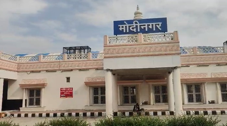 अमृत भारत स्टेशन योजना के तहत बदली मोदीनगर स्टेशन की तस्वीर, लिफ्ट-वेटिंग रूम समेत कई सुविधाएं शुरू होने से यात्री खुश