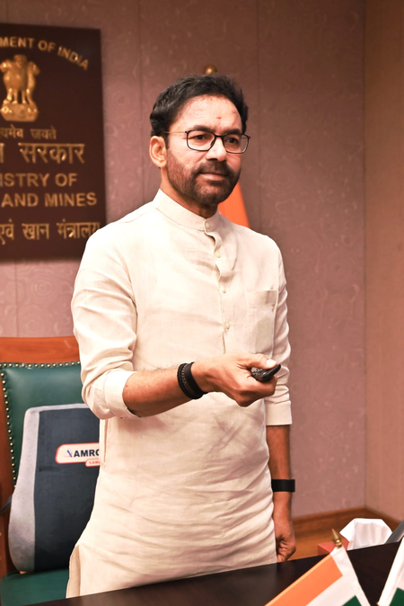 केंद्रीय मंत्री जी. किशन रेड्डी ने 'क्रिटिकल मिनरल्स इनोवेशन हैकाथॉन 2026' लॉन्च किया