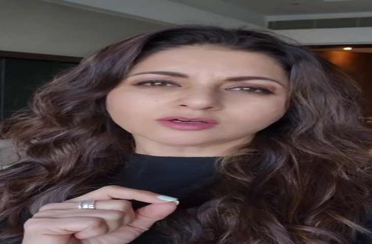 भाग्यश्री ने किशोर कुमार के गाने से दी समाज की कड़वी बातों को नजरअंदाज करने की सलाह